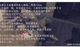 91先生直播视频,精彩瞬间与幕后故事