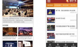 91影视传媒怎么看直播,揭秘直播魅力与行业趋势