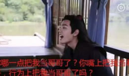 吃瓜之我的兄弟在娱乐圈做狗仔,揭秘我兄弟的狗仔生涯